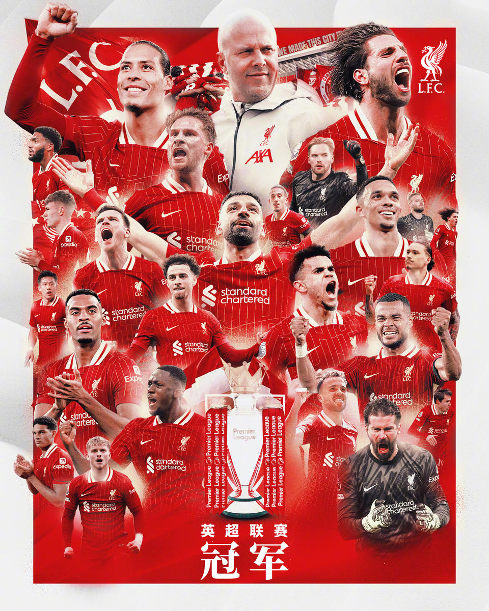 意大利足球风云：莱奥尼重伤斯卡马卡复出，意甲锋线新星闪耀希望